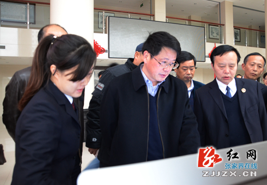 杨光荣深入张家界市人民检察院调研