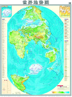 世界地图横变竖:被改变的世界观