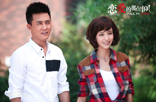 [视频]杜淳:我就大男子主义 明年8月份不结婚