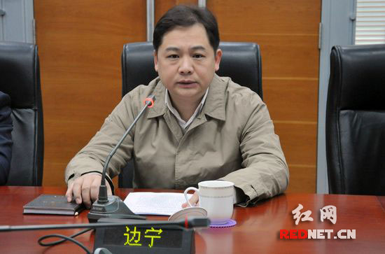 株洲市规划局局长边宁坦言，座谈会虽然时间不长，但印象相当深刻，让他受益匪浅。