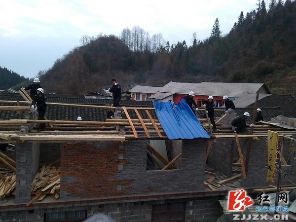 保护自然遗产在行动  武陵源核心景区向违法建设说“不”