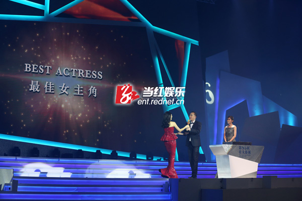 章子怡亚太影展封后
