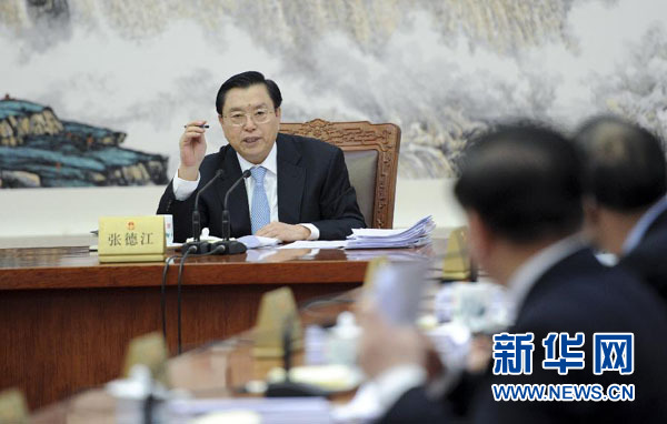 12月16日，全国人大常委会委员长张德江在北京人民大会堂主持召开十二届全国人大常委会第十四次委员长会议。 新华社记者 张铎 摄