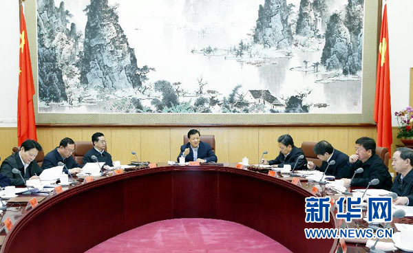 12月15日，中共中央政治局常委、中央党的群众路线教育实践活动领导小组组长刘云山在北京主持召开中央党的群众路线教育实践活动领导小组第六次会议。新华社记者鞠鹏摄