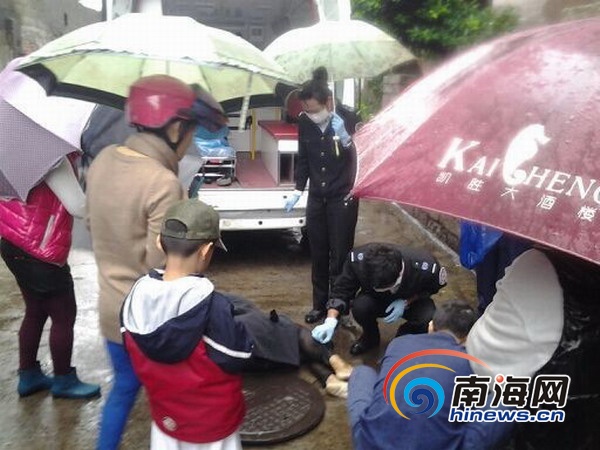 　　　抢救现场(网友提供)