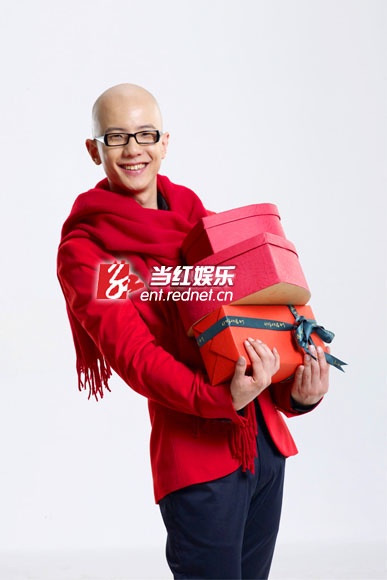 平安 红色温暖