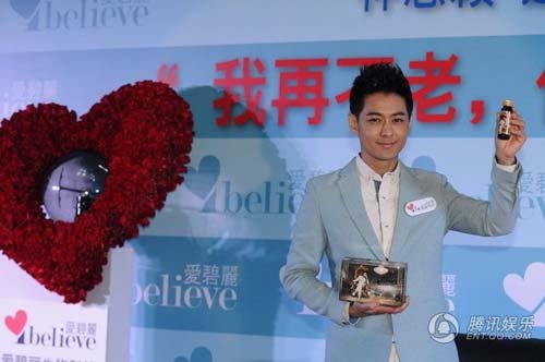 台媒：林志颖代言被揭穿 一夕之间斯文扫地