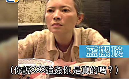 香港媒体报道截图