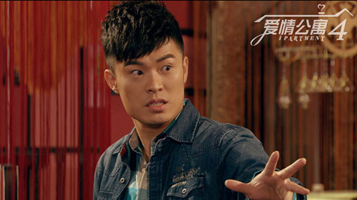 [视频]《爱情公寓4》预告片 一弹双核惊呆小