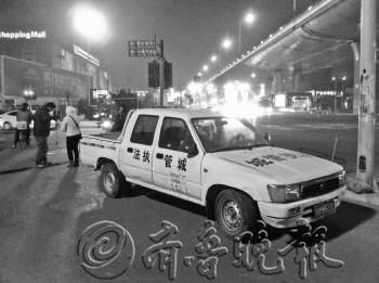 济南一城管局雇人收钱 称