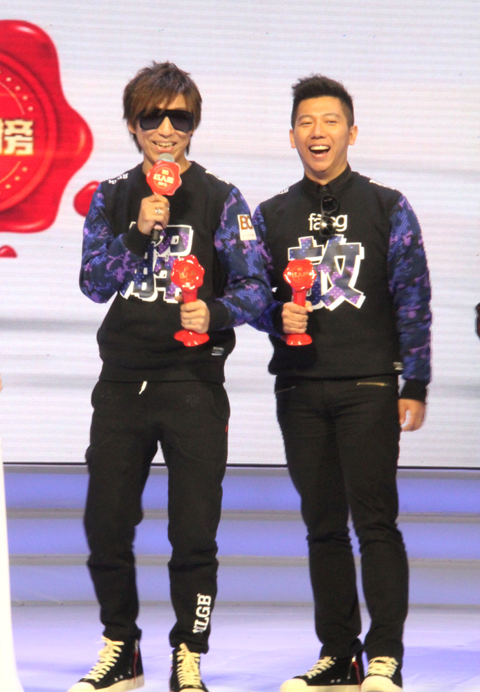 羽泉BQ获奖