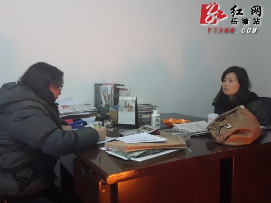 岳塘区三部门联合走访监督测评点企业