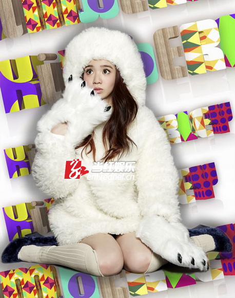 Kimberley陈芳语