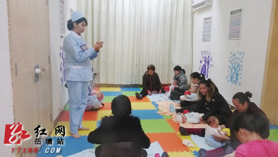 岳塘区率先成立妇幼保健医疗联合体 构建服务新模式