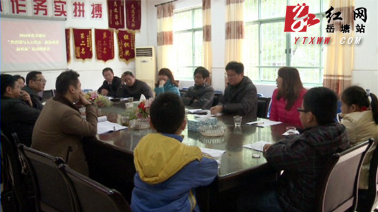 加强沟通 青少年与人大代表、政协委员“面对面”