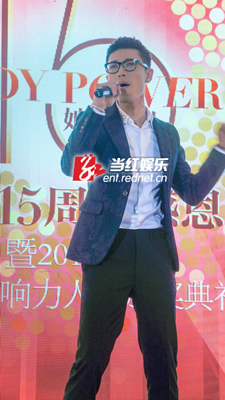 张赫宣献唱《我忘了》