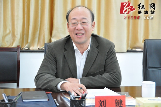 市领导刘键调研指导岳塘经开区工作