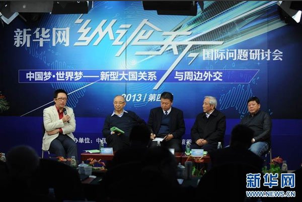 社科院专家回应“新疆恐怖活动之势渐长”说法