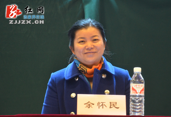 张家界举行2013年纳百利“秋收杯”篮球联赛全明星之夜暨颁奖