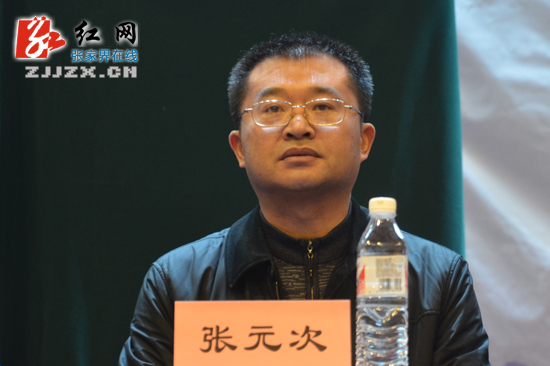 张家界举行2013年纳百利“秋收杯”篮球联赛全明星之夜暨颁奖