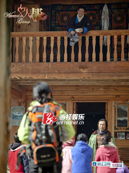 张鲁一与邬君梅深情相望