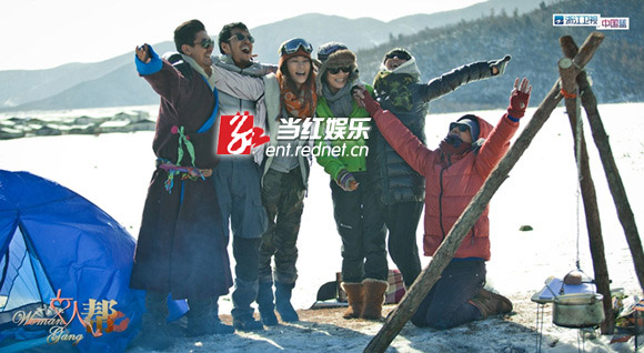 女人帮渐得真爱