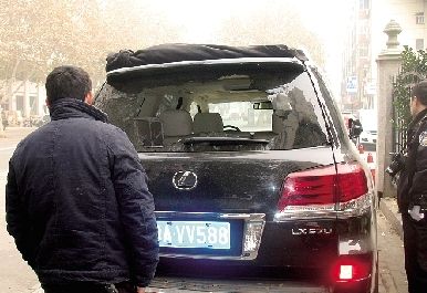 被砸的雷克萨斯