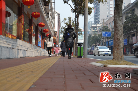 张家界市中心城区道路提质改造路段今日全线通车（图）