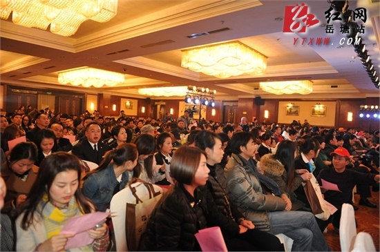 2013湘潭第三届快乐网友节圆满落幕 现场火爆