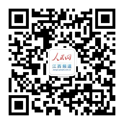 官方微信