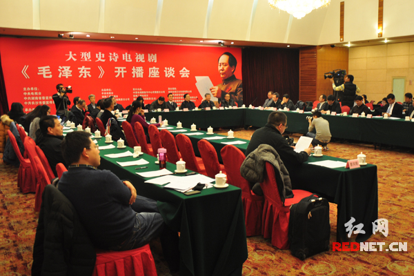 12月24日下午，首部展现毛泽东生平的电视剧《毛泽东》在北京召开了首播座谈会，25日晚黄金档，该剧将在CCTV-1和湖南卫视同步开播，每日2集。）