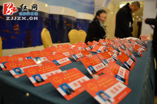 【“两会”正能量】人大代表陆续报到 为张家界发展凝心聚力