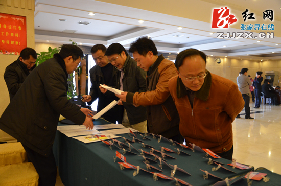 【“两会”正能量】人大代表陆续报到 为张家界发展凝心聚力