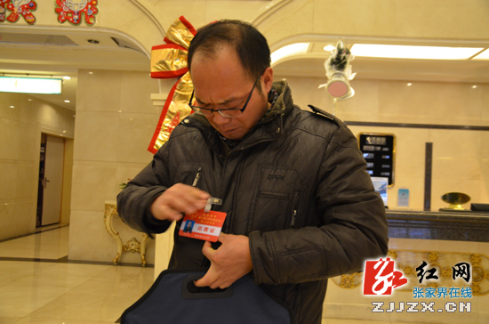 【“两会”正能量】人大代表陆续报到 为张家界发展凝心聚力