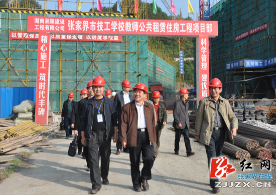 【双联双解六攻坚】1至11月张家界市完成固定资产投资总量179亿元