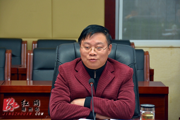 飞山文化旅游节暨中国·靖州土特产品博览会总