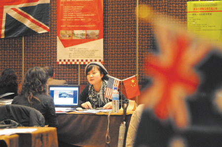 18岁以下低龄学子大幅上升 湖南学子最喜欢留