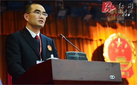 岳塘区五届人大二次会议第二次全体会议举行