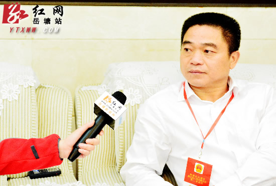 王永红接受岳塘新闻网专访 畅谈2014年发展重点