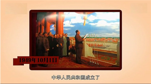 [视频]毛主席诞辰动画 四分钟了解《毛泽东和他