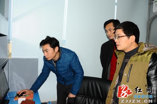 张家界航空口岸台胞落地签注业务正式开通