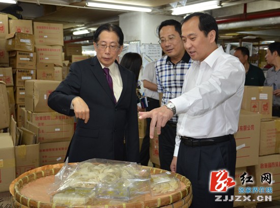 【双联双解六攻坚】张家界市招商引资硕果盈枝