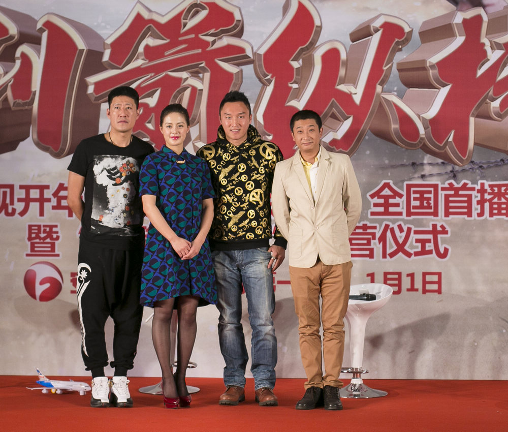 利箭纵横开播在即