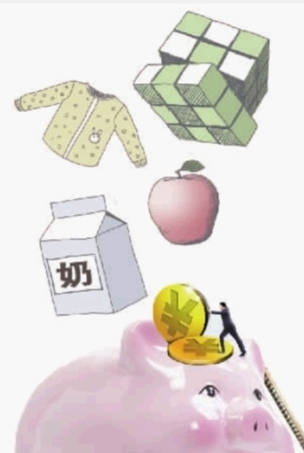 ■制图/陈琮元