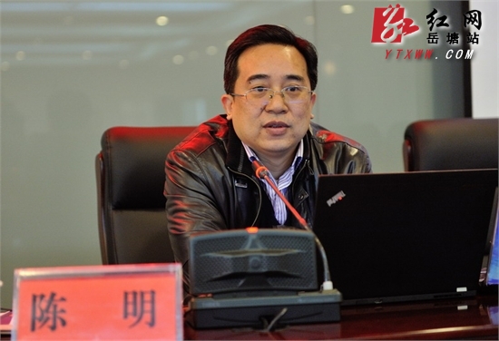 岳塘区第五届通讯员培训班举行