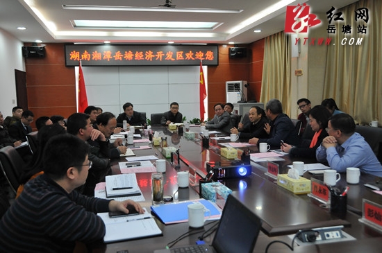 王志纲工作室调研中国（中部）国际商贸城项目