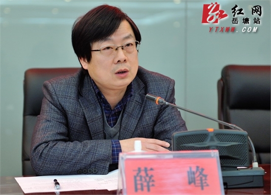 岳塘新闻网今日表彰2013年度十佳优秀通讯员