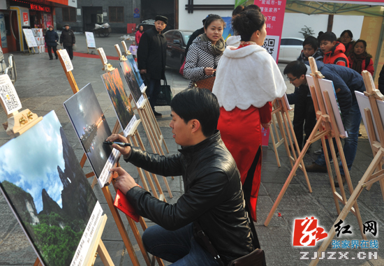 “爱城市.大爱张家界”手机摄影大赛收官 共收到9000余幅优秀作品