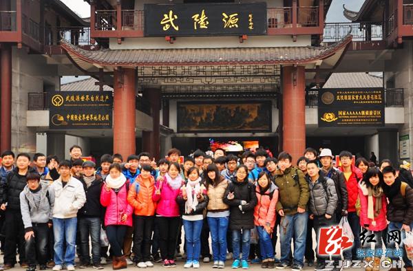 张家界核心景区迎来“世界遗产免费开放周”客流小高峰