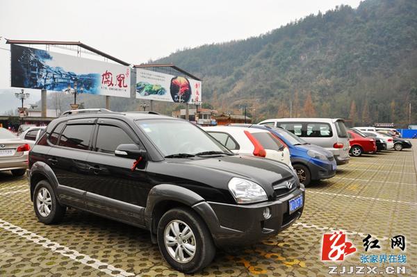 张家界核心景区迎来“世界遗产免费开放周”客流小高峰